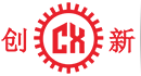 東莞市創(chuàng)(chuang)新機(jī)械設(shè)(she)備有限公(gong)司(si) 東莞市創(chuàng)新機(jī)械(xie)設(shè)備有限公司