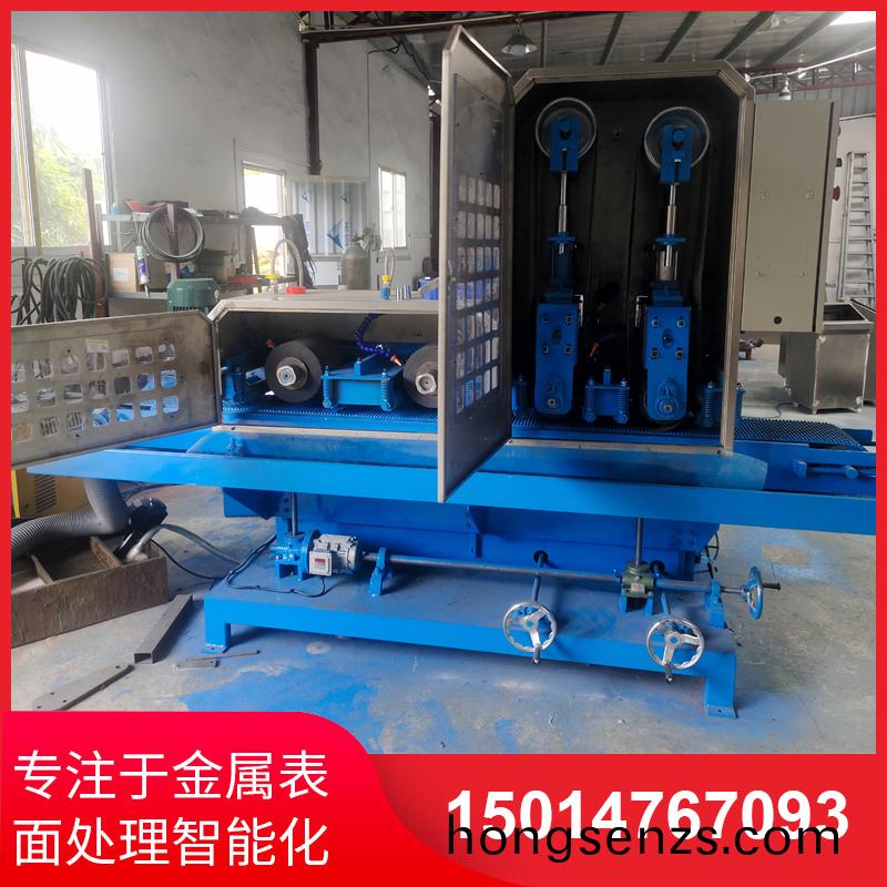 二砂二輪輸送水磨(mo)機(jī)