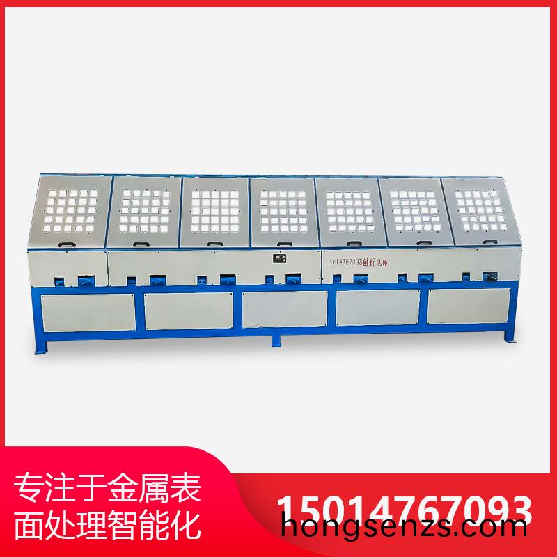 7組(zu)自(zi)動(dòng)圓筦拋光機(jī)(ji)