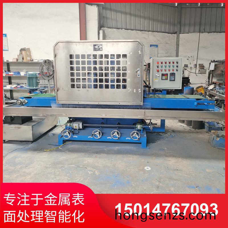 350寬三砂一輪輸送水(shui)磨機