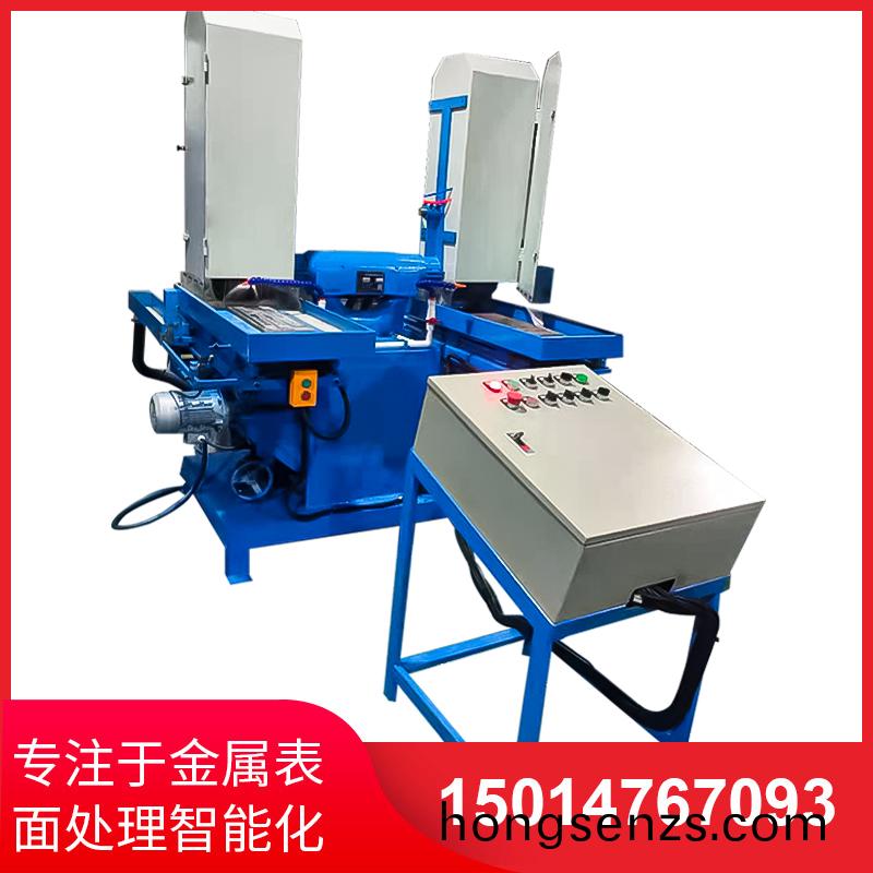 雙工位液壓徃(wang)復水磨(mo)機