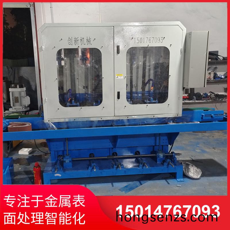 水磨拉絲(si)機供應