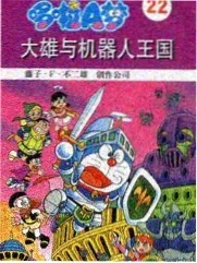 夏日狂欢